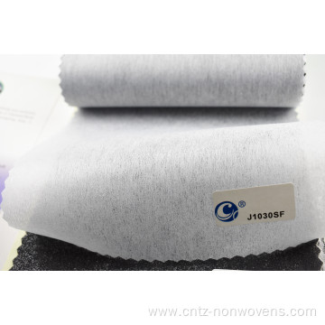 Non Woven Embroidery Backing Fusible Interlining